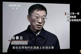 老詹会出战吗？湖人穿搭：詹姆斯蓝白运动装 浓眉一身黑夹点绿