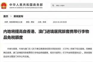 前队友：真了解C罗时会发现他只是普通人，来上班并做好本职工作