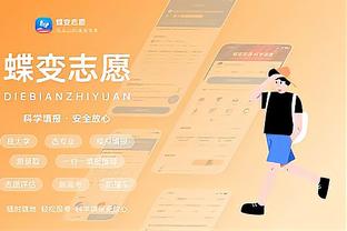 raybet电竞竞猜app截图0