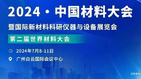 18新利备用官网截图3